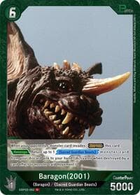 Baragon (2001) (EBP03-062) - Booster Set 3: Resonance of Rivals - Godzilla Card Game card