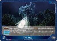 Yakusugi (EBP03-075) - Booster Set 3: Resonance of Rivals - Godzilla Card Game card