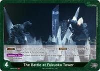 The Battle at Fukuoka Tower (EBP03-076) - Booster Set 3: Resonance of Rivals - Godzilla Card Game card