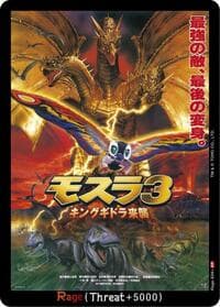 Rage (E08+) - Booster Set 3: Resonance of Rivals - Godzilla Card Game card