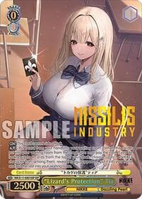 "Lizard's Protection" Tia (SSP) (Gold Stamp) - GODDESS OF VICTORY: NIKKE - Weiss Schwarz card