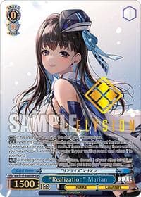"Realization" Marian (SSP) (Gold Stamp) - GODDESS OF VICTORY: NIKKE - Weiss Schwarz card