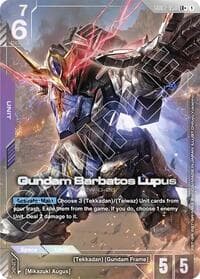 Gundam Barbatos Lupus (LR+) - Steel Requiem - Gundam Card Game card