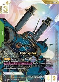 Kampfer (LR++) - Steel Requiem - Gundam Card Game card