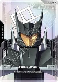 Resource (R-028) (C+) - Steel Requiem - Gundam Card Game card