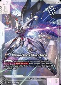Freedom Gundam (Newtype Challenge 2026 Mission 1) - Gundam Promotional Cards - Gundam Card Game card