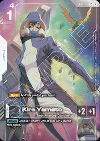 Kira Yamato (Newtype Challenge 2026 Mission 1) - Gundam Promotional Cards - Gundam Card Game card