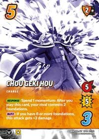 Chou Geki Hou (Alternative Art) - Challenger Series: The King of Fighters XV - UniVersus card
