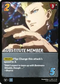 Substitute Member - Challenger Series: The King of Fighters XV - UniVersus card