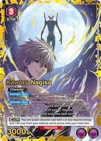 Kaworu Nagisa (039) (SR**) - UE15BT: Evangelion: New Theatrical Edition - Union Arena card