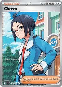 Cheren - ME: Ascended Heroes - Pokemon card