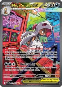 Mega Scrafty ex - ME: Ascended Heroes - Pokemon card