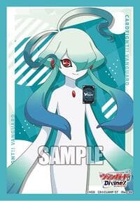 Bushiroad Sleeve Collection Mini Vol.814: Cardfight!! Vanguard - Gui (70 Pack) - Bushiroad Card Sleeves - Card Sleeves card