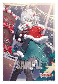 Bushiroad Sleeve Collection Mini Vol.820: Cardfight!! Vanguard - SweetLinker Vraty (70 Pack) - Bushiroad Card Sleeves - Card Sleeves card