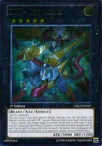 ZW - Leo Arms (UTR) - Cosmo Blazer - YuGiOh card