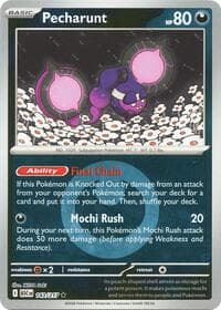 Pecharunt (Energy Symbol Pattern) - ME: Ascended Heroes - Pokemon card