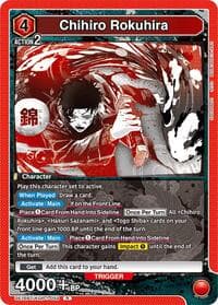 Chihiro Rokuhira (059) - UE16BT: KAGURABACHI - Union Arena card