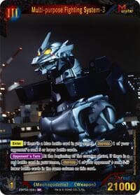 Multi-purpose Fighting System-3 (EBP03-008+) - Booster Set 3: Resonance of Rivals - Godzilla Card Game card
