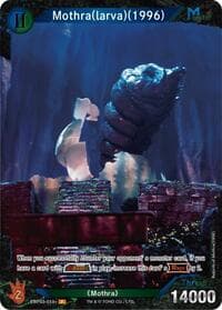Mothra (larva) (1996) (EBP03-019+) - Booster Set 3: Resonance of Rivals - Godzilla Card Game card