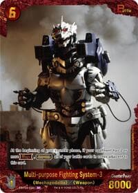 Multi-purpose Fighting System-3 (EBP03-038+) - Booster Set 3: Resonance of Rivals - Godzilla Card Game card