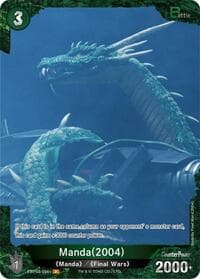 Manda (2004) (EBP03-056+) - Booster Set 3: Resonance of Rivals - Godzilla Card Game card