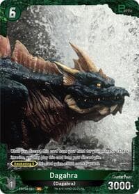 Dagahra (EBP03-061+) - Booster Set 3: Resonance of Rivals - Godzilla Card Game card
