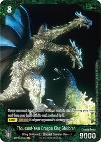Thousand-Year Dragon King Ghidorah (EBP03-066+) - Booster Set 3: Resonance of Rivals - Godzilla Card Game card