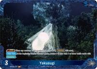 Yakusugi (EBP03-075+) - Booster Set 3: Resonance of Rivals - Godzilla Card Game card