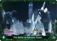 The Battle at Fukuoka Tower (EBP03-076+) - Booster Set 3: Resonance of Rivals - Godzilla Card Game card