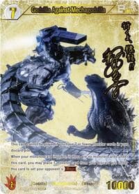 Godzilla Against Mechagodzilla (EBP01-073++) - Booster Set 3: Resonance of Rivals - Godzilla Card Game card
