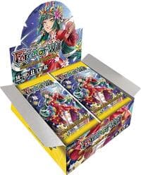 Masterpiece Collection 03 "Dimensional Hope" Booster Box - Masterpiece Collection 03 "Dimensional Hope" - Force of Will card