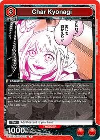 Char Kyonagi (043) - UE16BT: KAGURABACHI - Union Arena card