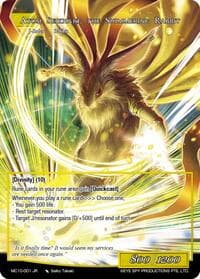 Atom Seikhart // Atom Seikhart, The Shimmering Rabbit - Memoria Collection 10 - Force of Will card