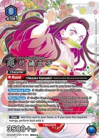 Nezuko Kamado (021) (SR***) (Serial Numbered) - UEX05BT: Demon Slayer: Kimetsu no Yaiba Vol.2 - Union Arena card