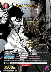 Seichi Samura (020) (R*) - UE16BT: KAGURABACHI - Union Arena card