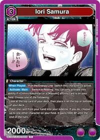 Iori Samura (005) - UE16BT: KAGURABACHI - Union Arena card