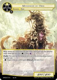 Messenger of Odin - Masterpiece Collection 03 "Dimensional Hope" - Force of Will card