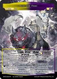 Geri and Freki - Masterpiece Collection 03 "Dimensional Hope" - Force of Will card