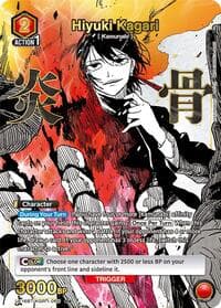 Hiyuki Kagari (066) (R*) - UE16BT: KAGURABACHI - Union Arena card