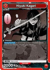 Hiyuki Kagari (064) - UE16BT: KAGURABACHI - Union Arena card