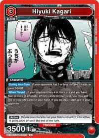 Hiyuki Kagari (065) - UE16BT: KAGURABACHI - Union Arena card