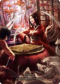 Dromai (Marvel) - Compendium of Rathe - Flesh and Blood TCG card