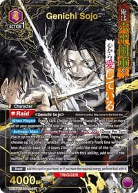 Genichi Sojo (011) (SR*) - UE16BT: KAGURABACHI - Union Arena card