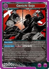 Genichi Sojo (010) - UE16BT: KAGURABACHI - Union Arena card