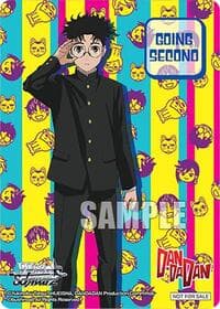 Going Second (TV Anime "DANDADAN", Okarun) - DANDADAN - Weiss Schwarz card