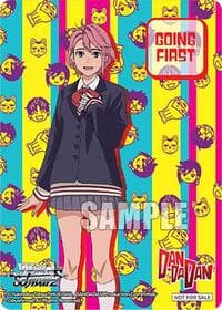 Going First (TV Anime "DANDADAN", Aira) - DANDADAN - Weiss Schwarz card