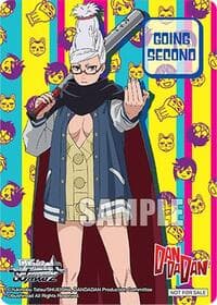 Going Second (Master Spirit Medium, Seiko) - DANDADAN - Weiss Schwarz card