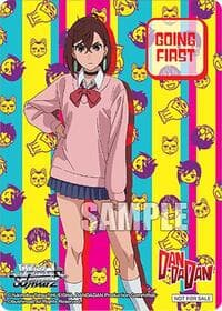 Going First (TV Anime "DANDADAN", Momo) - DANDADAN - Weiss Schwarz card