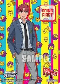 Going First (TV Anime "DANDADAN", Jiji) - DANDADAN - Weiss Schwarz card