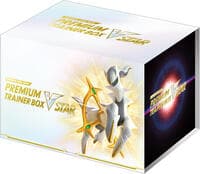 VStar Premium Trainer Box - sK: VSTAR Premium Trainer Box - Pokemon Japan card